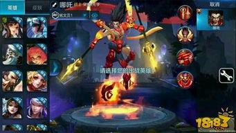 王者荣耀风霜尽最新爆料,王者荣耀全新爆料,神秘英雄即将登场!